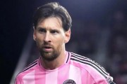 B体育电竞直播-梅西梅开二度助迈阿密国际4-2逆转奥兰多城，当选美职联第二轮最佳球员|莱昂内尔·梅西|兰登-多诺万|赛季|坎宁安|阿根廷_新浪体育_新浪新闻