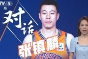 张镇麟上CCTV5对话栏目，替杨鸣辟谣，透露转会内幕,呼吁球迷理性