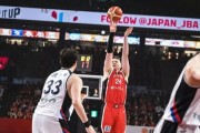 B体育官方平台-78-72，中国男篮传来喜讯！日本帮大忙，晋级形势豁然开朗