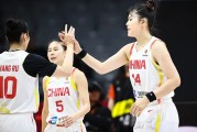 B体育官方平台-女篮首节被比利时压制！杨舒予+2内低迷，张曼曼惊喜，防守需警惕